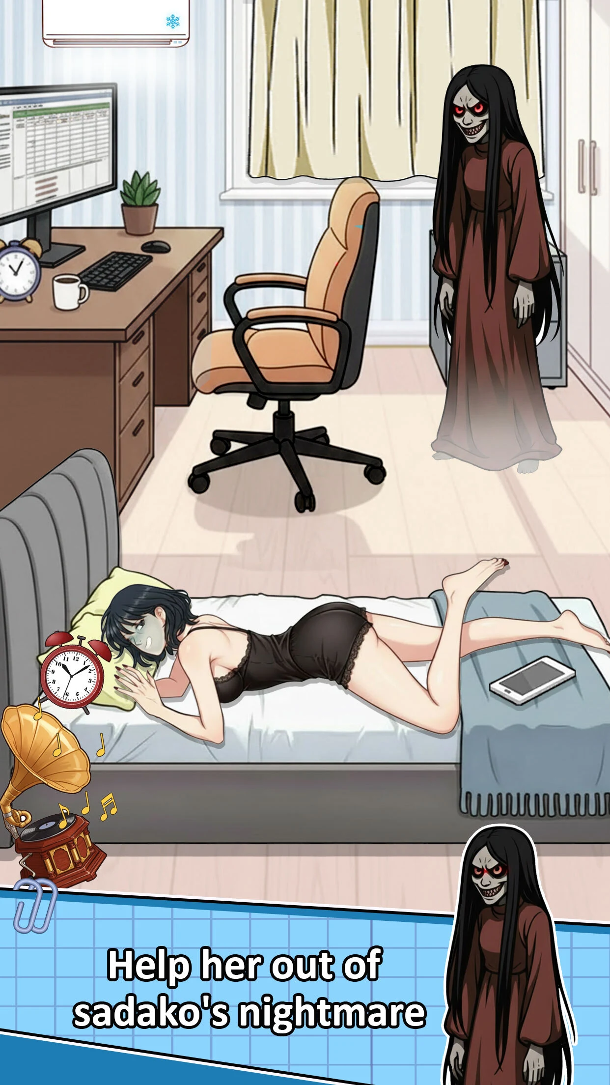 Brainy Nightmare Tricky Puzzle screenshot